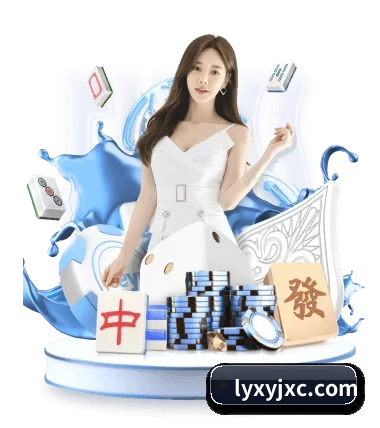 正式成立